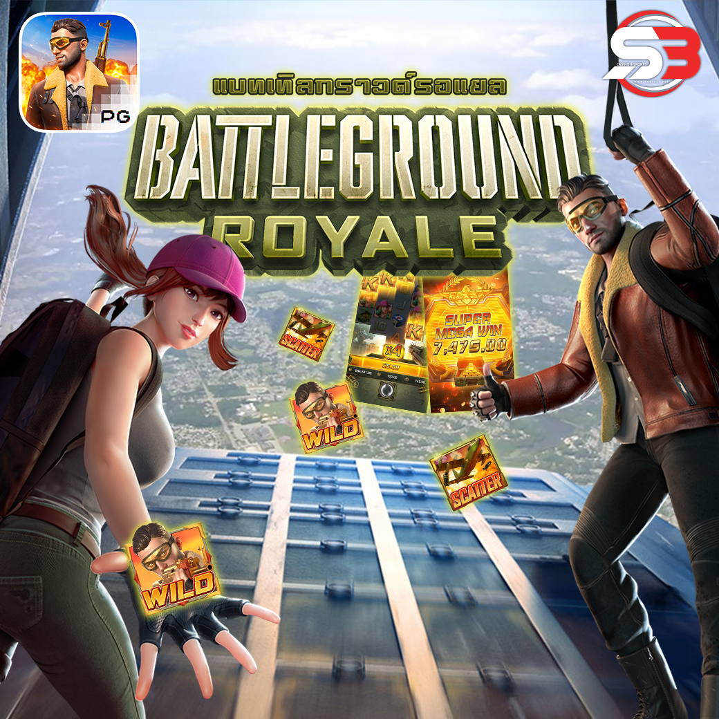 Battleground Royale