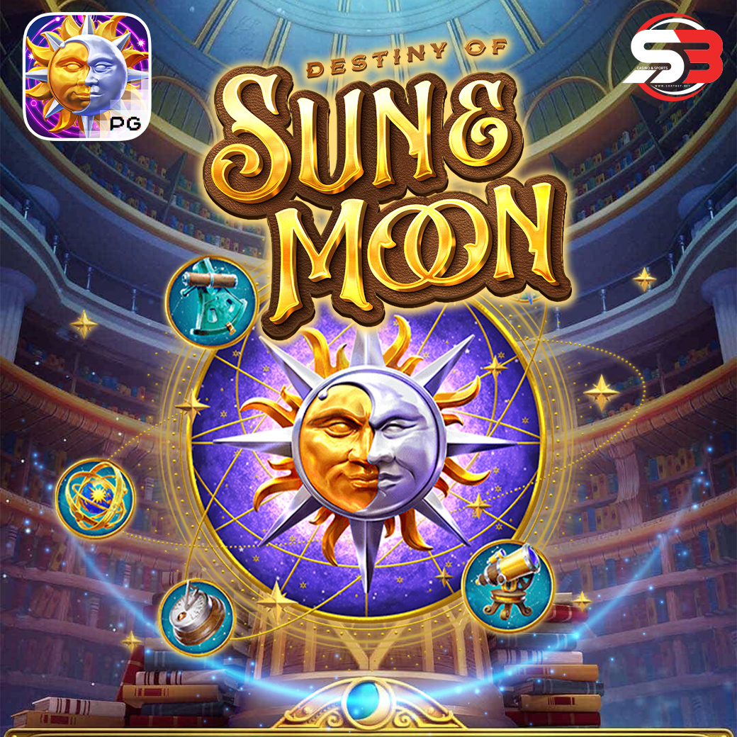 รีวิว Destiny Of Sun & Moon