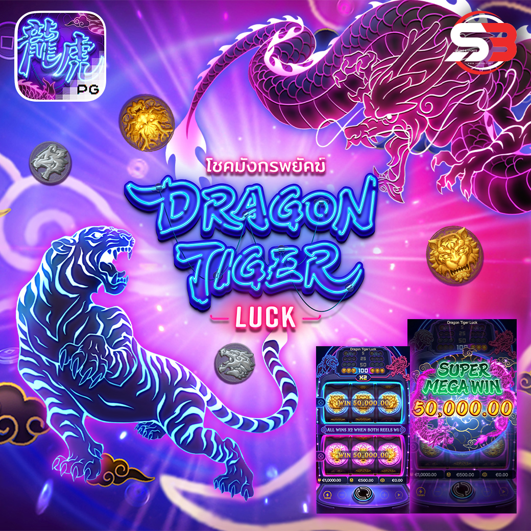 Dragon Tiger Luck sortbet