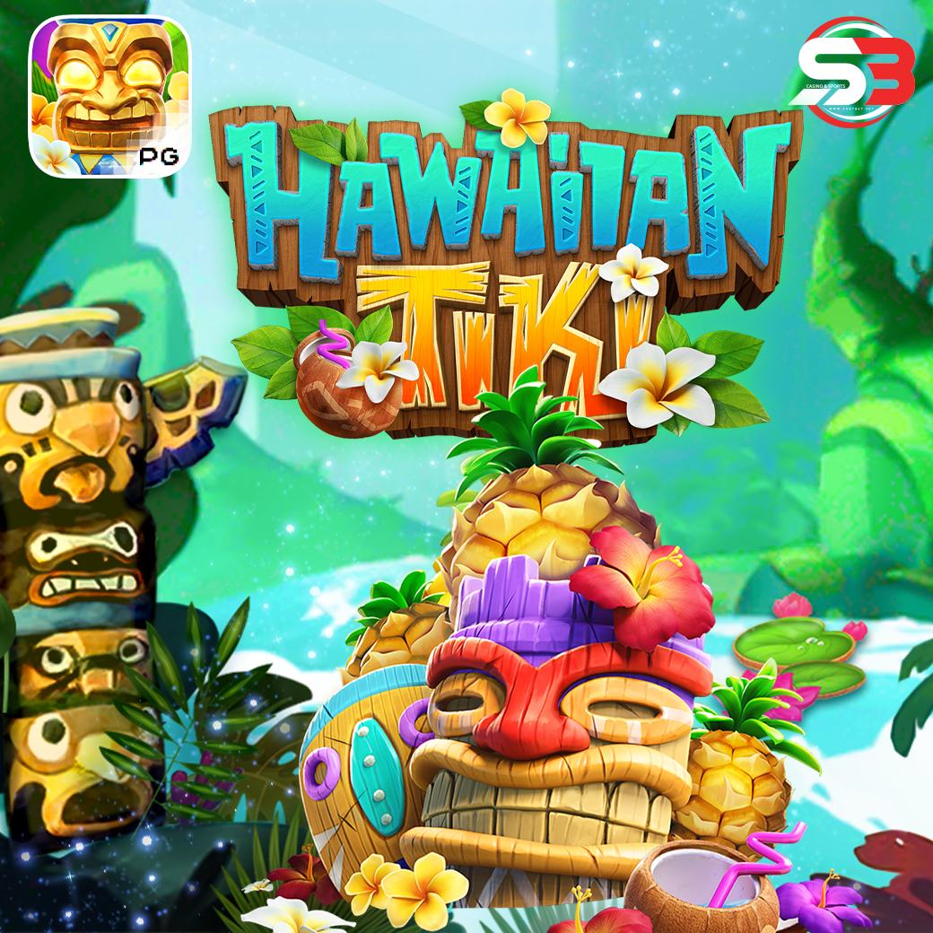 รีวิวเกม Hawaiian Tiki