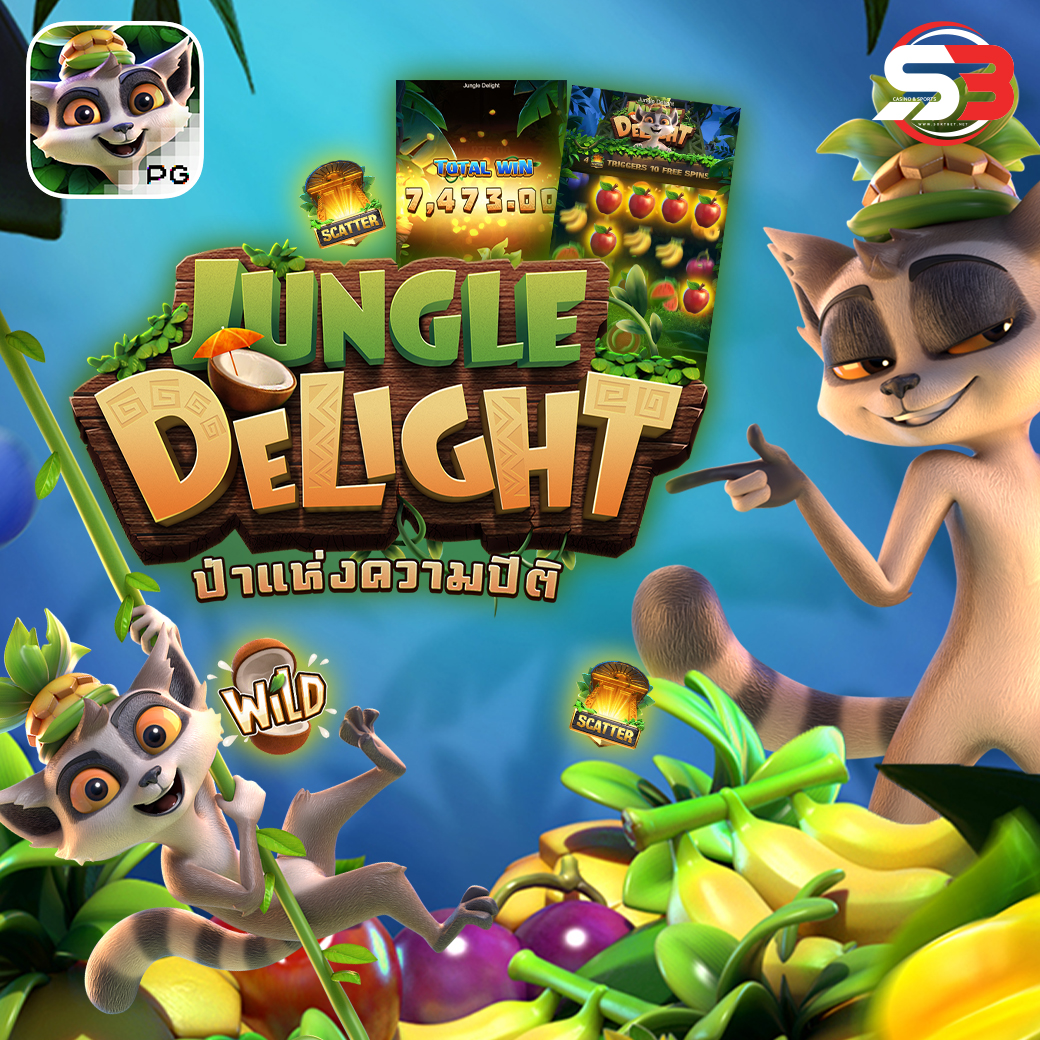 Jungle Delight sortbet