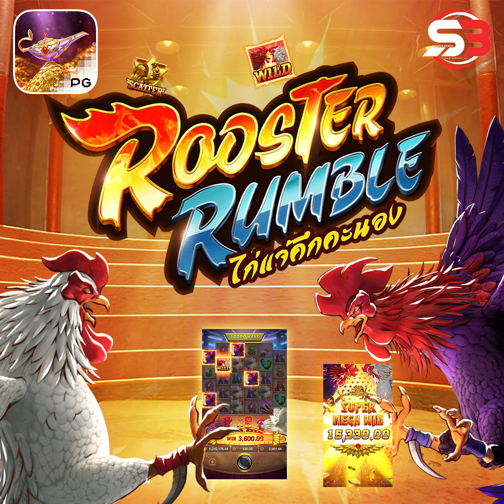 Rooster Rumble sortbet