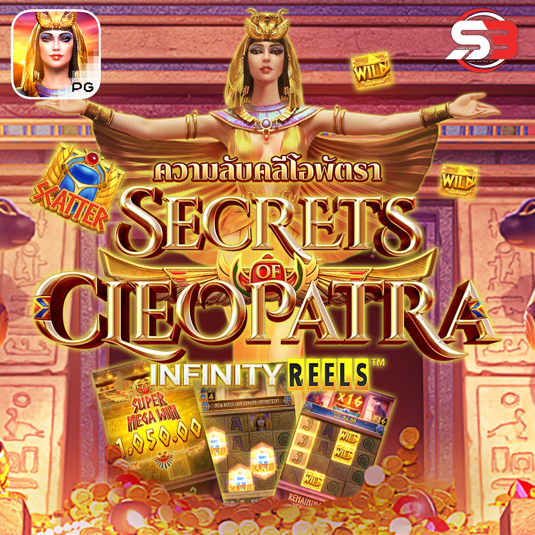 Secrets of Cleopatra sortbet